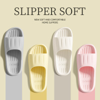 洁丽雅凉拖鞋居家浴室内洗澡防滑eva 1双