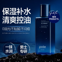 柏缇男士平衡保湿水160ml 1瓶