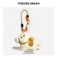 可爱毛绒元宝小马挂件棕色米色 1个