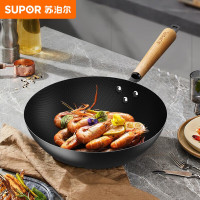 苏泊尔无涂层蜂窝炒锅精铁炒锅32cm 1个