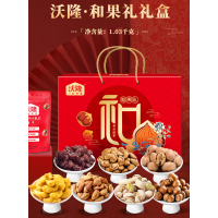 沃隆和果礼1.03kg 1盒