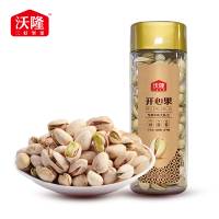 沃隆260g开心果高方罐 6罐