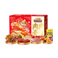 三只松鼠 肉肉豪礼1378g 1盒