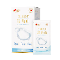 心相印生理盐水单片纸盒装湿巾 6盒