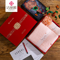 洁丽雅清韵洗浴三件套毛巾礼盒(外包装不定期更新,内容物不变) 1盒