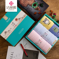 洁丽雅素艺四条亲子毛巾礼盒(外包装不定期更新,内容物不变) 1盒