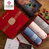 洁丽雅清韵三条毛巾礼盒(外包装不定期更新,内容物不变) 1盒