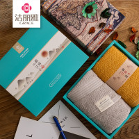 洁丽雅墨语双条毛巾礼盒(外包装不定期更新,内容物不变) 1盒