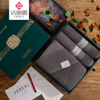 洁丽雅墨语浴巾三件套毛巾礼盒(外包装不定期更新,内容物不变) 1盒