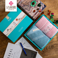 洁丽雅玄墨抗菌毛巾礼盒(外包装不定期更新,内容物不变) 1盒