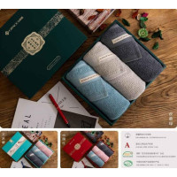 洁丽雅玄墨抗菌三条毛巾礼盒(外包装不定期更新,内容物不变) 1盒