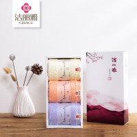 洁丽雅欧碧三条毛巾礼盒(外包装不定期更新,内容物不变) 1盒