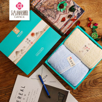 洁丽雅棉记双条毛巾礼盒(外包装不定期更新,内容物不变) 1盒