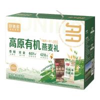 好麦多高原有机燕麦礼1.2kg 1盒