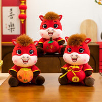 2026年马年玩偶吉祥物祝福萌马30cm 1个