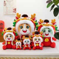 2026年马年玩偶吉祥物带帽龙马精神颜色随机25cm 1个