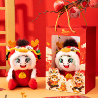 2026年马年玩偶吉祥物图一带帽龙马精神+马年礼袋25cm 1个