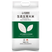 裕道府 五常生态大米(双层袋真空装)5kg 1袋