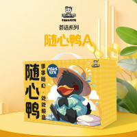 周黑鸭 荟选系列礼盒*随心鸭A 647g 即食卤味 1盒