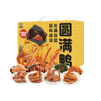 周黑鸭 荟选系列礼盒*圆满鸭A 1303g 即食卤味 1盒