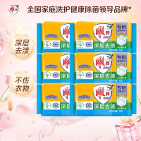 102g雕牌肥皂6块起订 1块
