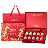 官栈金蝶胶原花胶旗开得胜礼盒550g 1盒