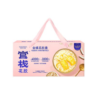 官栈金蝶花胶羹158gx6礼盒 1盒