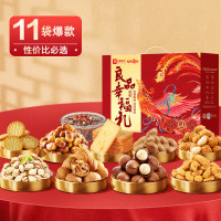 良品铺子幸福礼1692g 1盒