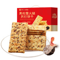 良品铺子黑松露 苏打饼干1000g 1盒