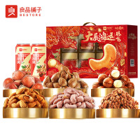 良品铺子大展鸿运腾飞1620g 1盒