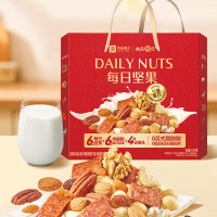 良品铺子每日坚果1260g 1盒