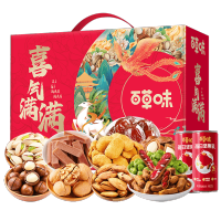 百草味喜气满满1746g 1盒