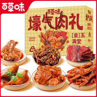 百草味壕气肉礼1639g (金色) 1盒
