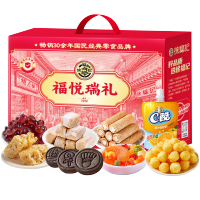 徐福记 福悦瑞礼843g 1盒