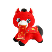 2026马年吉祥物公仔红色小马送福毛绒玩具新年摆件活动礼品25cm 1个