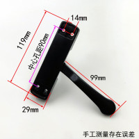 LISM侧开执手断桥铝平开窗偏执手扁拉手薄款外开传动拉手窗偏执手黑色+74长锌叉 1个