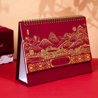 2026马年台历255*195mm默认随机发(可备注款式) 1本