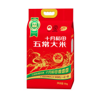 十月稻田 五常大米5kg 1袋