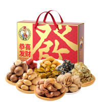 如水恭喜发财礼盒980g 1盒