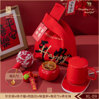 2026新年会伴手礼物红色针织袋、柿子罐、钥匙扣、恒温杯、梅花勺、养生锤1套