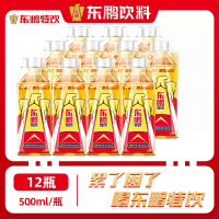 东鹏特饮维生素功能饮料500m1*12瓶
