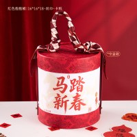 马年新款公司年会礼品伴手礼马踏新春抱抱桶套餐(对联、手机支架、香薰、小台历)1套