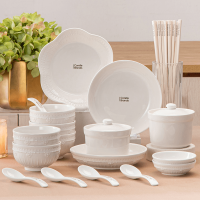 康宁CORELLE BRANDS 贝尼尼大师系列陶瓷餐具*22 1套