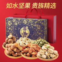 如水鎏金繁花·紫运礼盒1530g 1盒