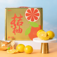 甜心柚橘柚5斤礼盒装(约7-10个)1盒
