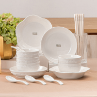 康宁CORELLE BRANDS 贝尼尼大师系列陶瓷餐具*19头1套