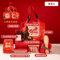 2026马年新年员工福袋伴手礼卡通针织手提商务年会套餐六(手提袋三款可选)1套