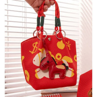 马年新年福袋礼品袋手提袋+挂件(三款自选)1件