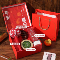 养生伴手礼奖品小礼品套装 1套