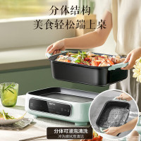 苏泊尔H3423FC862多功能料理锅5L 1个